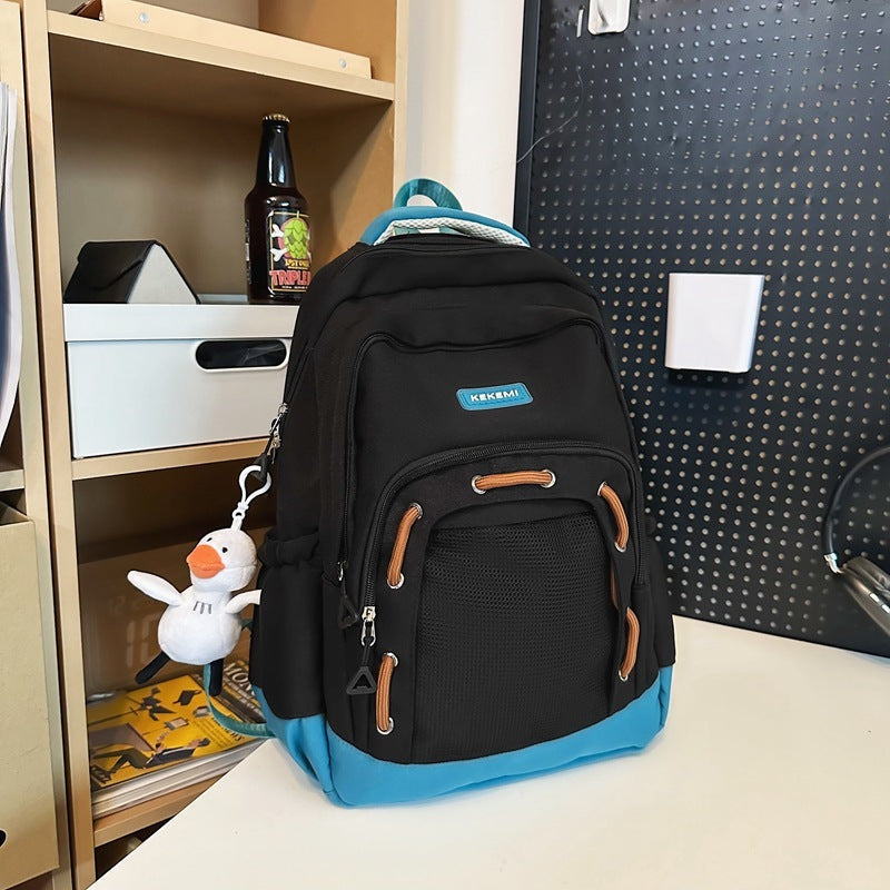 Schoolbag Female Fresh Primary And Secondary School Student Backpack Large Capacity Couple Casual Travel Bag