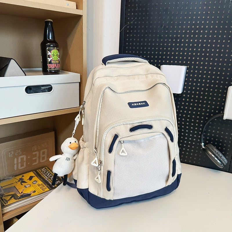 Schoolbag Female Fresh Primary And Secondary School Student Backpack Large Capacity Couple Casual Travel Bag