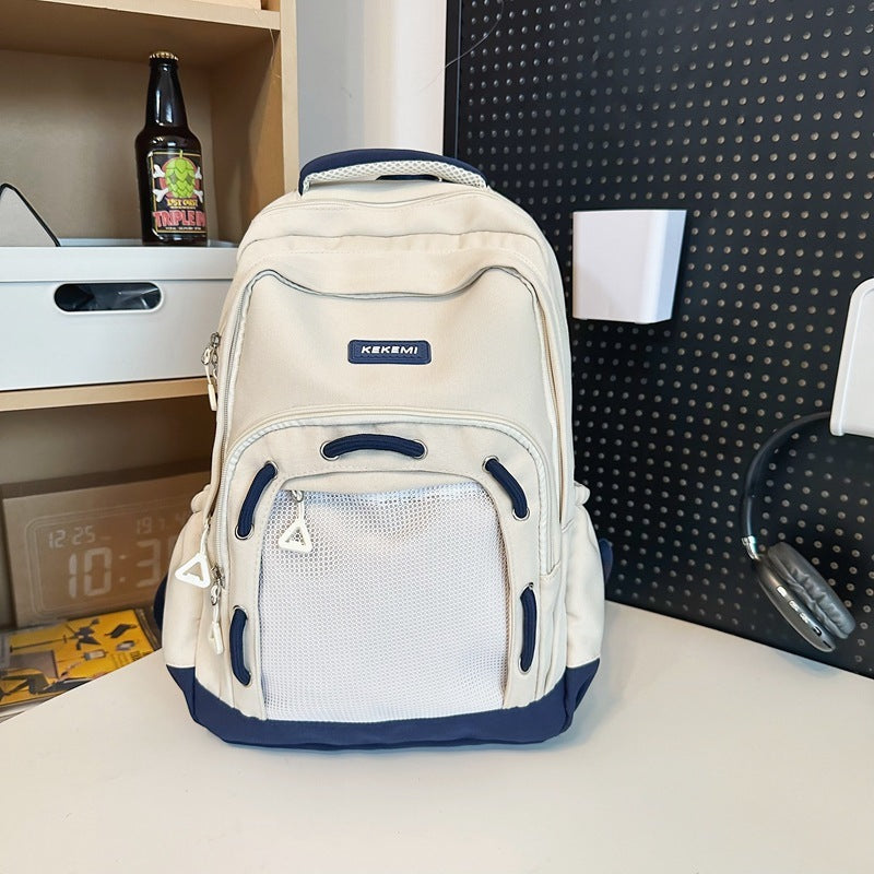 Schoolbag Female Fresh Primary And Secondary School Student Backpack Large Capacity Couple Casual Travel Bag